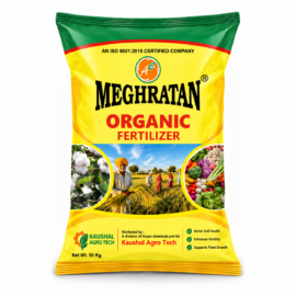 MEGHRATAN ORGANIC FERTILIZER