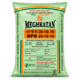 MEGHRATAN DAP ROM
