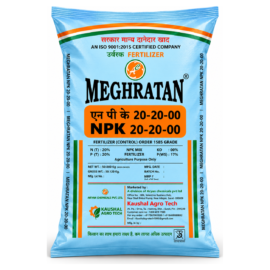 MEGHRATAN NPK 20-20-00